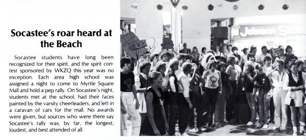 Tracy Currie - Class of 1982 - Socastee High School
