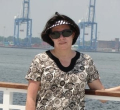 Rosemary Needham