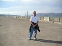 Paul Branch - Class of 1977 - Roland-story Elementary School