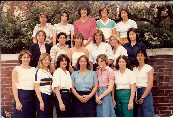 Jamie Lease - Class of 1979 - York Suburban High School