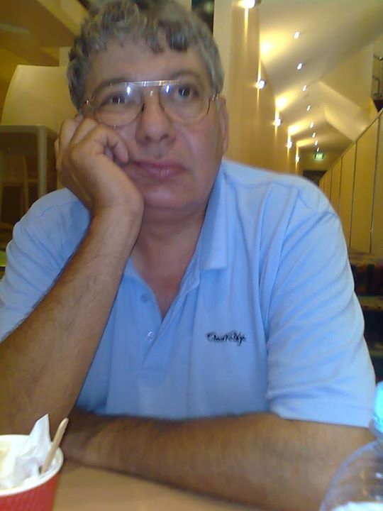 Leon Lecerf - Class of 1970 - Revere High School