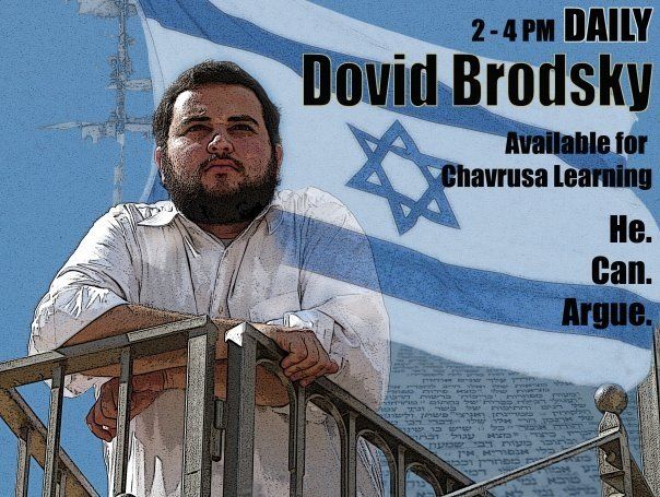Dovid Brodsky - Class of 2003 - Stroudsburg High School