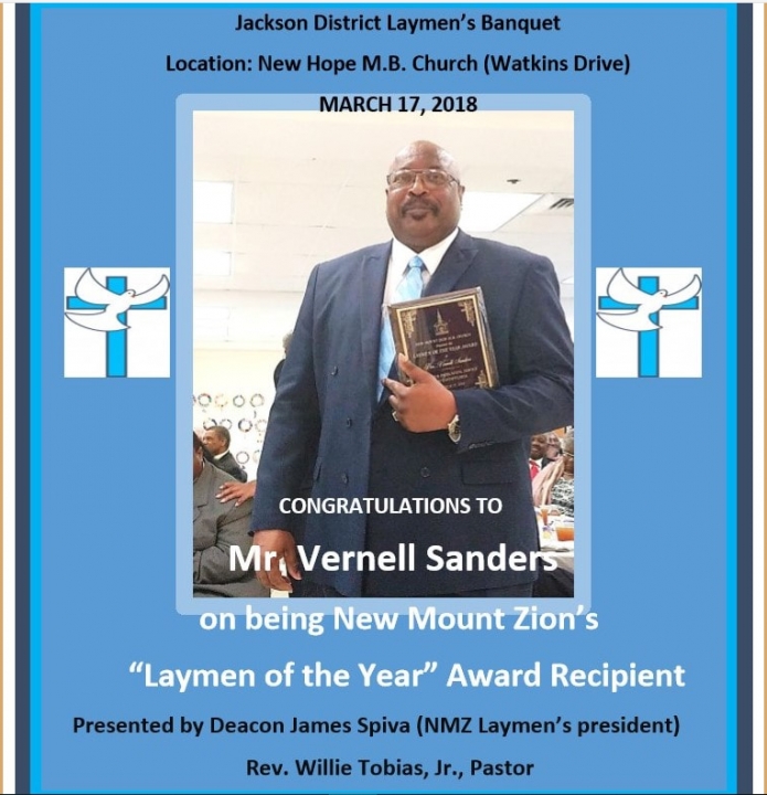 Vernell L. Sanders - Class of 1970 - Lanier High School