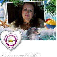 Karen Salvucci - Class of 1972 - Weymouth High School
