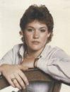 Rachel Mcdonald - Class of 1985 - Alton High School