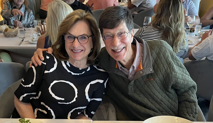 Jane E Schwartz - Class of 1976 - Vinita High School