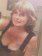 Diana Lamar - Class of 1976 - Highland High School