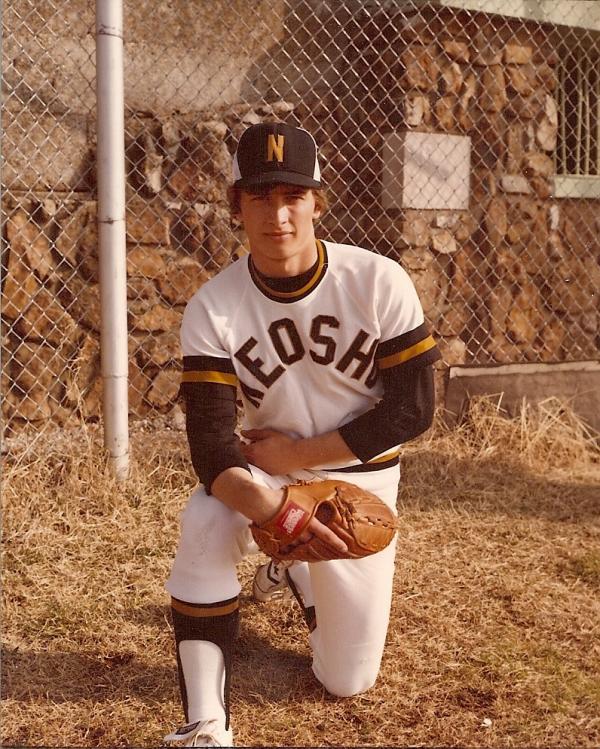 Robert Hance - Class of 1981 - Neosho High School