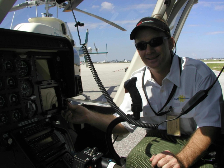 James Phillips - Class of 1983 - Beaver High School