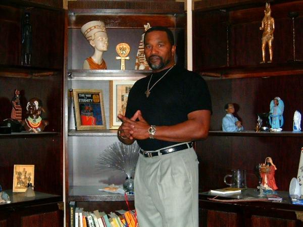 Adrian Perry - Class of 1978 - East Forsyth High School