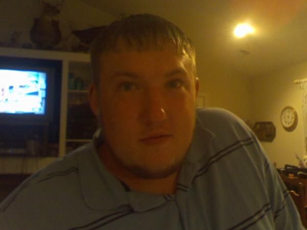 Bryan Rumley - Class of 2006 - Northeast Guilford High School