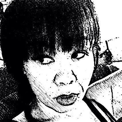 Tammy Vannguyen - Class of 1999 - Cajon High School