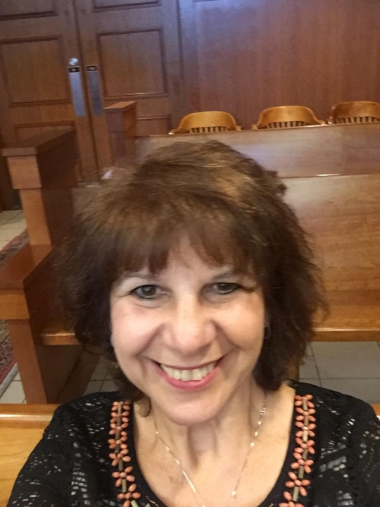 Juanita Eby - Class of 1975 - Meyers High School