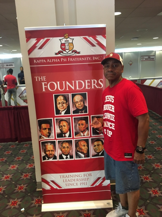 Maurice Jenkins - Class of 1980 - Germantown High School