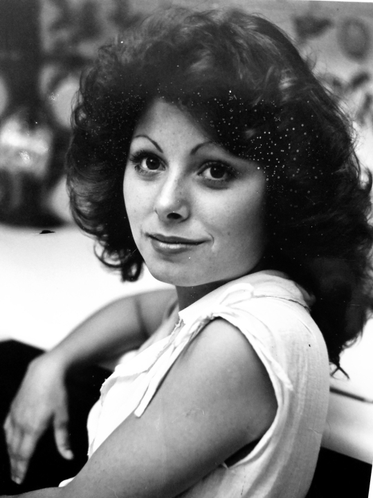 Beth Coffua - Class of 1973 - West Warwick High School