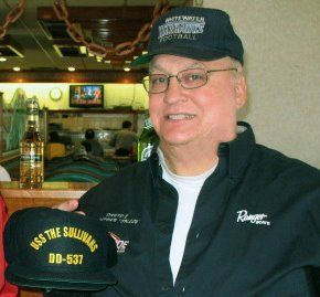 David Sullivan - Class of 1973 - South High School