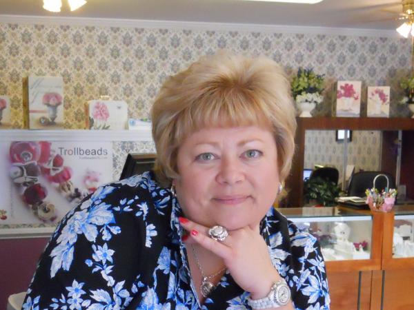 Carrie Smith - Class of 1980 - Woodbridge High School