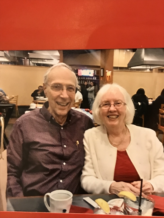 Gerhild Adolph - Class of 1961 - Parma Senior High School