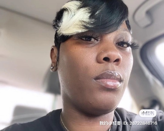 Sherita Woodhouse - Class of 2003 - Maury High School