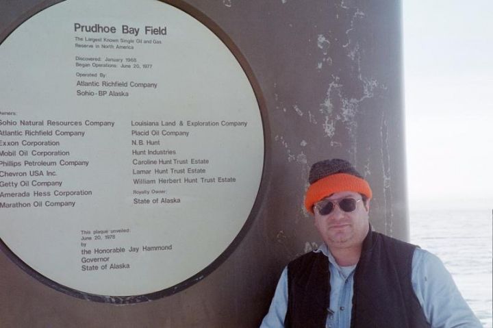 John Brannen - Class of 1975 - Shadyside High School