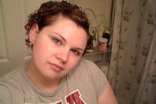 Jenah Jackson - Class of 2005 - Maplewood High School