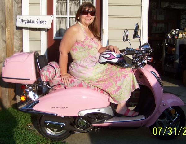Patricia Bryant - Class of 1975 - Indian River High School