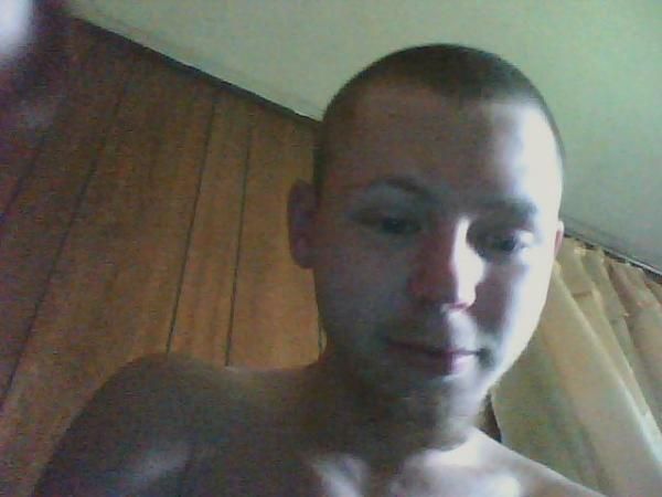David Howell - Class of 2008 - West Union High School