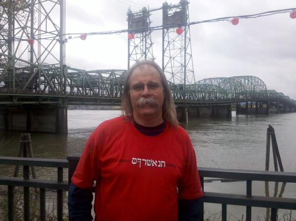 Jeffrey Elliott - Class of 1971 - Northview High School