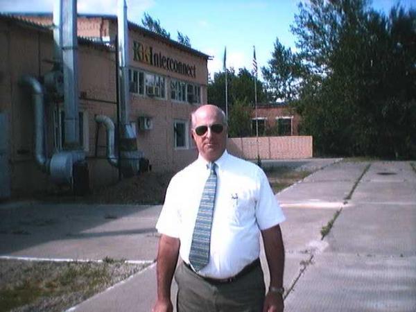 Stan Moskowitz - Class of 1963 - E. C. Glass High School