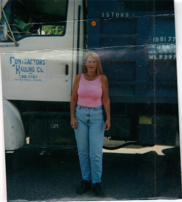 Teri Fields - Class of 1976 - Great Bridge High School