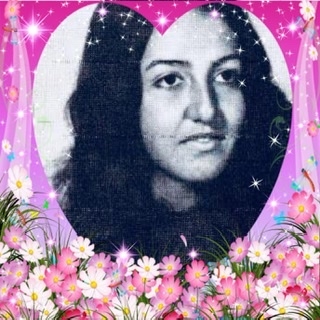 Ruth Christina Grant Grant - Class of 1973 - Adlai E. Stevenson High School