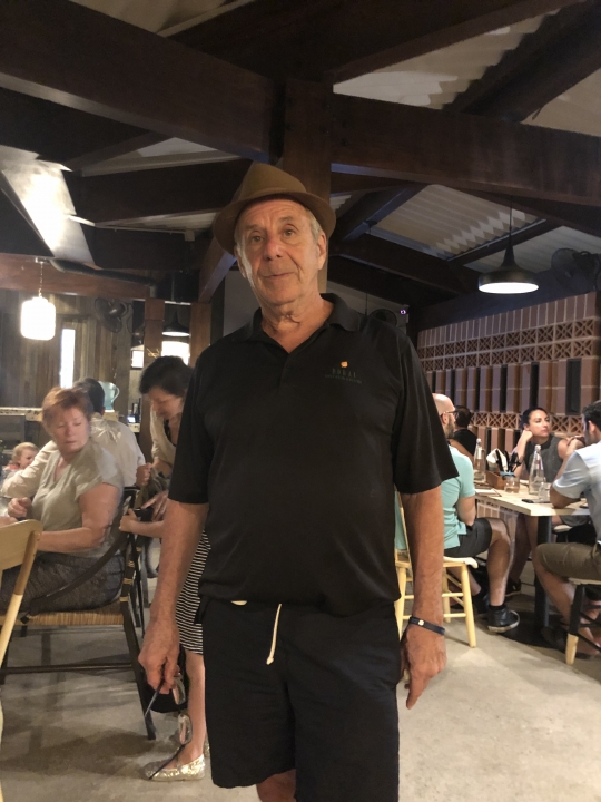 Dan Roskoff - Class of 1964 - William H. Taft High School