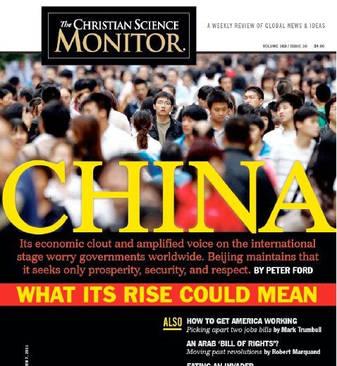 Leigh Montgomery Csm - Class of 1987 - Fort Hamilton High School