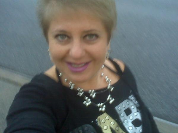 Ellen Alina Stevevens - Class of 1983 - Sheepshead Bay High School