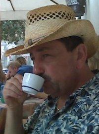 Alex Maldon - Class of 1974 - Spring Valley High School