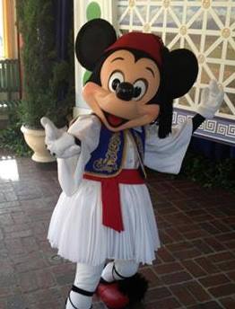 Stamatie Christodoulou - Class of 1986 - Toms River North High School