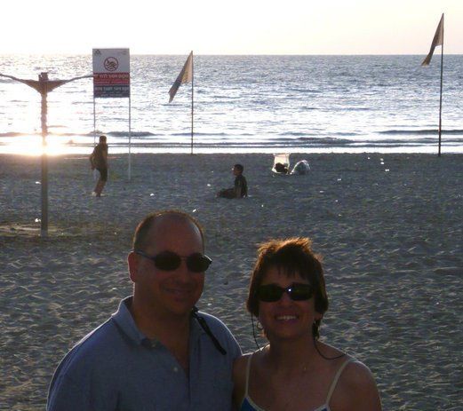 Laurie Markin - Class of 1985 - Massapequa High School
