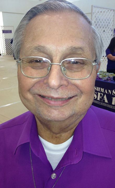 Gary Mayer - Class of 1959 - Austin High School