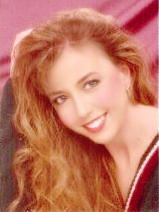Patricia Webber - Class of 1979 - North Tonawanda High School
