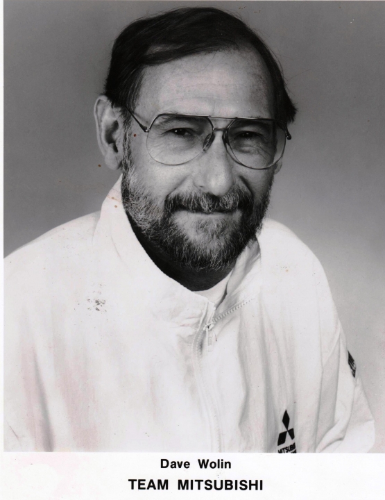 Dave Wolin - Class of 1961 - Kenmore West High School