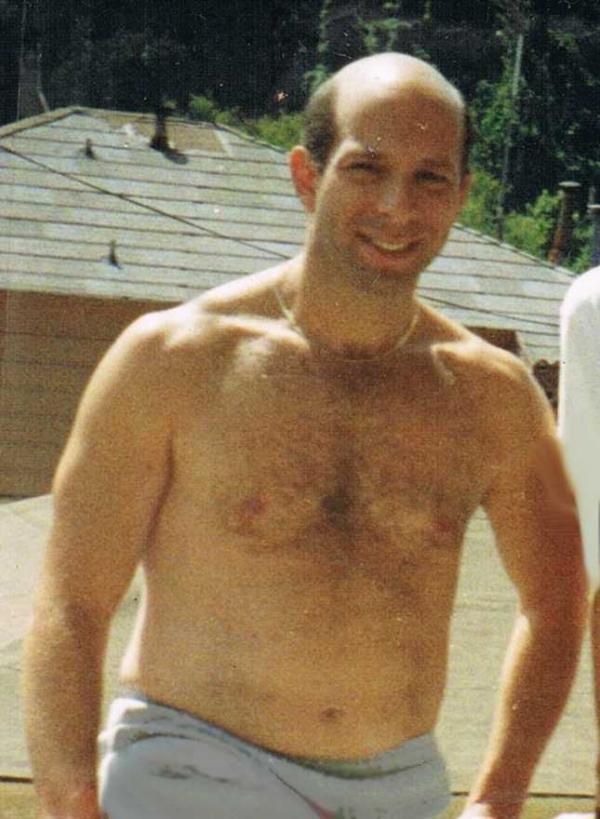 Jerry (jerome) Lands - Class of 1971 - Hollywood High School