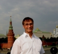 Paul Reiff
