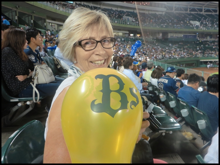 Irene Garritsen - Class of 1975 - Fort Saskatchewan High School
