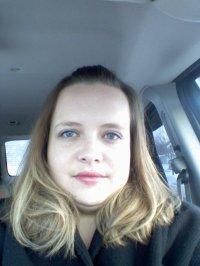 Sherrie Dean - Class of 1995 - Greece Arcadia High School