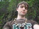 Sean Mcgrath - Class of 2001 - Francis Lewis High School