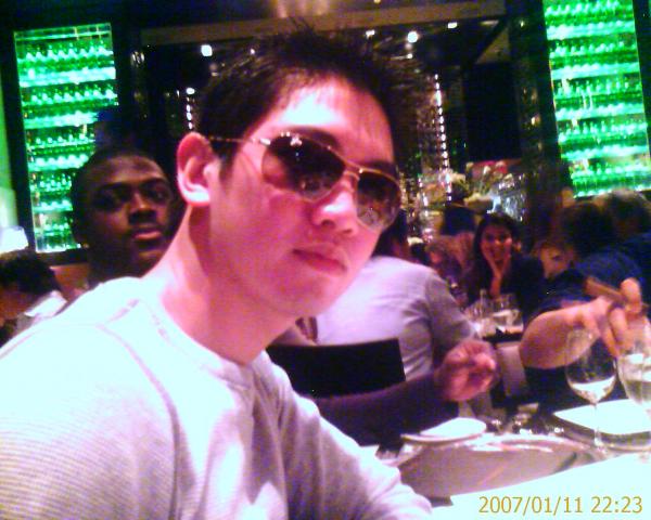 Cavan Chan - Class of 1997 - Francis Lewis High School