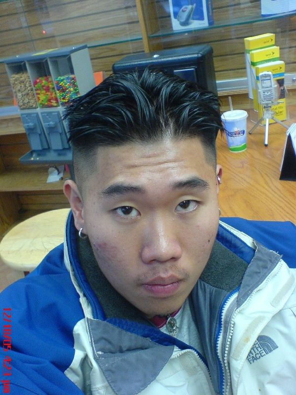 Phil Kwon - Class of 2003 - Bayside High School