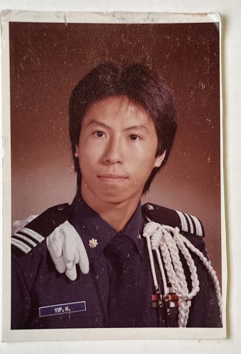 Henry Yip - Class of 1983 - Aviation High School