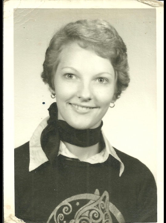 Clara Ruth Bass - Class of 1975 - Marvell High School