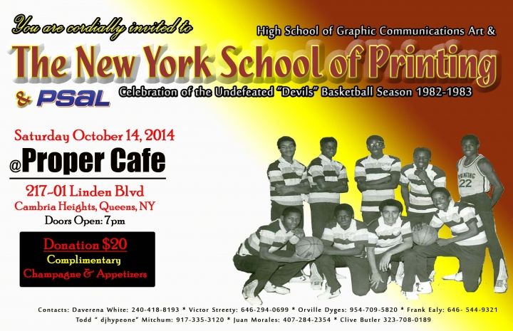 NEW YORK SCHOOL OF PRINTING & GRAPHIC COMMUNICATION ARTS HIGH SCHOOL ALUMNI